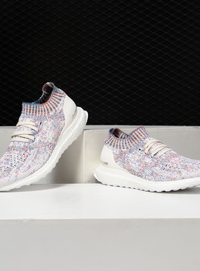 Adidas/阿迪达斯正品 UltraBOOST Uncaged 女子休闲跑步鞋B75860