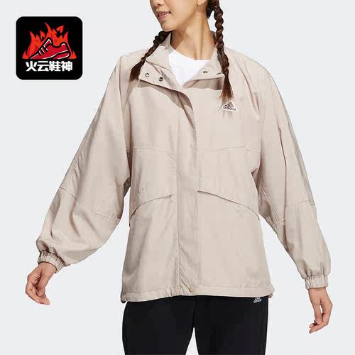 阿迪达斯春季女子运动休闲外套