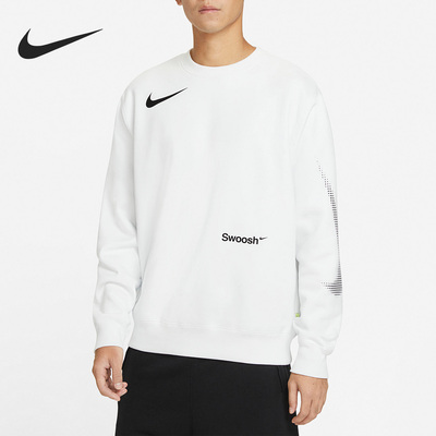 Nike/耐克正品秋冬新款男子运动休闲加绒圆领外套FB1960-121