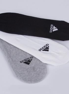 Adidas/阿迪达斯正品男女三双装新款舒适透气低筒运动船袜AA2307