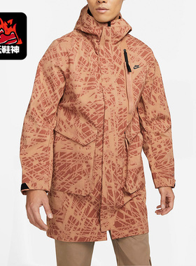 Nike/耐克正品春季新款男子中长款梭织外套 DM5506-215