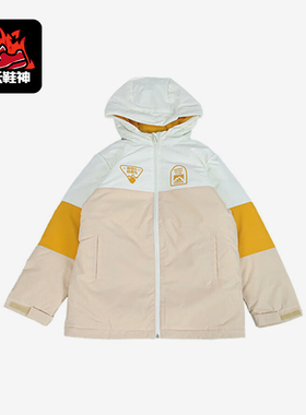 Adidas/阿迪达斯正品2023新款大童拼色保暖运动羽绒服IN5210