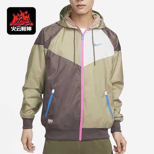 Nike/耐克正品夏季新款梭织拼接男子运动连帽夹克FJ7680-004