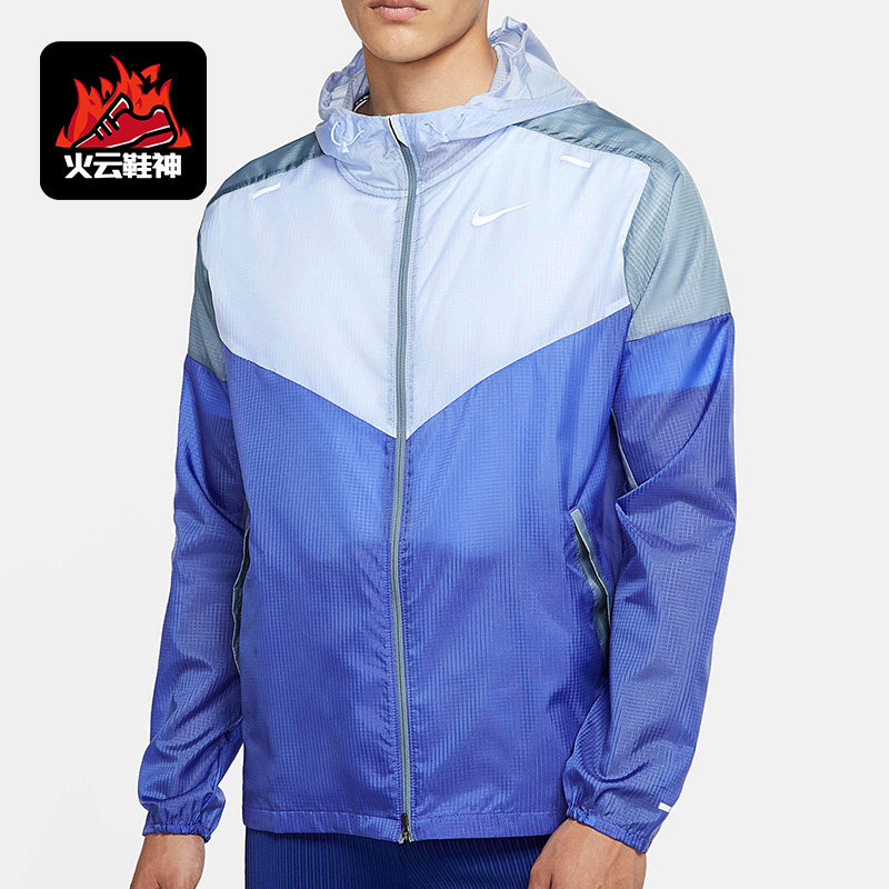Nike/耐克正品男子休闲运动舒适健身反光夹克套装外套CK6342-402