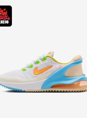 Nike/耐克正品新款GS女子大童运动透气厚底休闲鞋FN9926-181