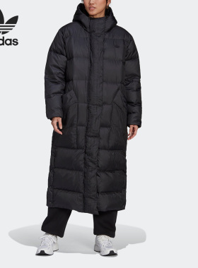 Adidas/阿迪达斯正品冬季女子舒适保暖宽松休闲羽绒服HK5241