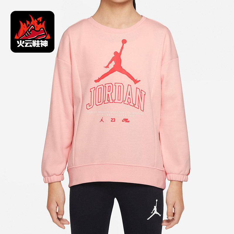 耐克运动休闲大童圆领套头卫衣