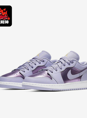 Nike/耐克正品Air Jordan 1 Low GS女子大童篮球鞋554723-505