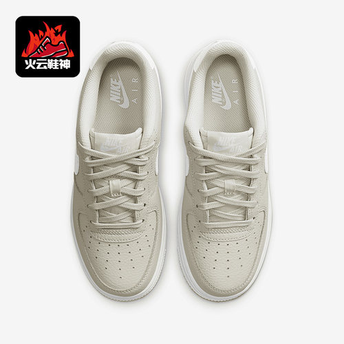 Nike/耐克正品女子大童板鞋