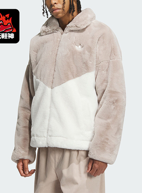Adidas/阿迪达斯正品三叶草男女时尚保暖运动夹克外套IN0982