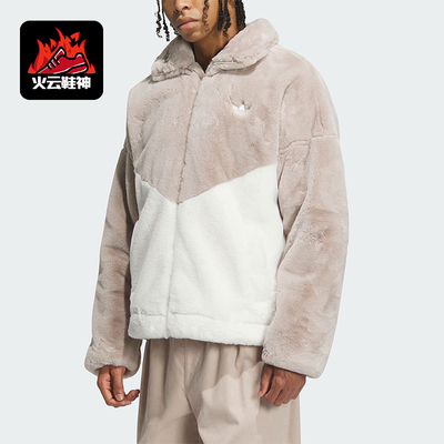 阿迪达斯正品男女时尚外套
