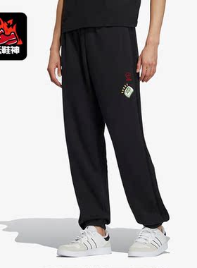 Adidas/阿迪达斯正品 NEO男女休闲加绒束脚运动长裤IA6895