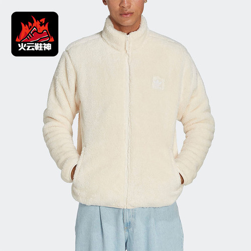 阿迪达斯男士保暖夹克外套