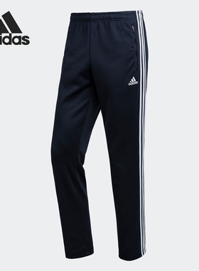 Adidas/阿迪达斯正品男子时尚户外舒适针织条纹运动长裤CL4733