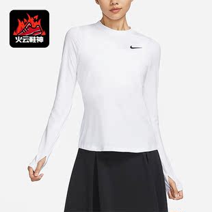 Nike/耐克正品春季新款女士长袖印花高尔夫上衣DH2069-100
