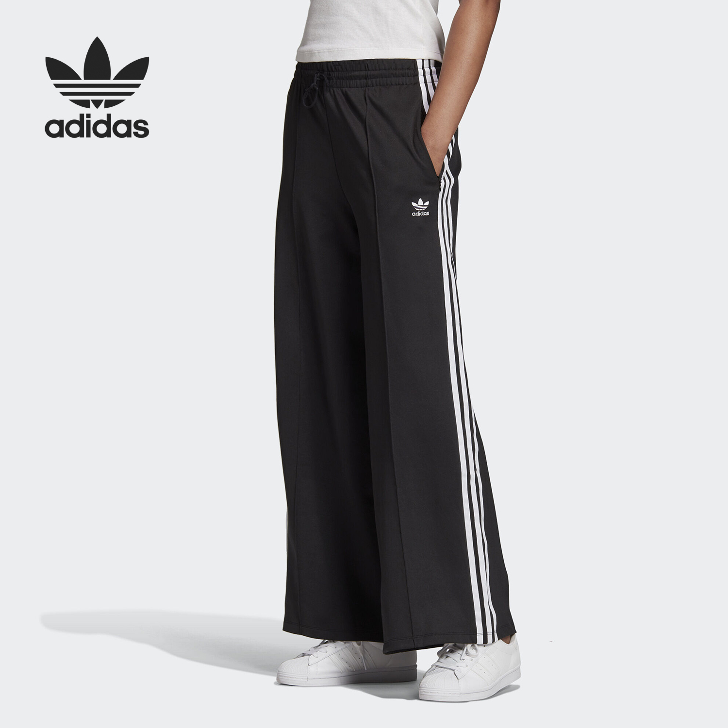 Adidas/阿迪达斯正品三叶草女子高腰阔腿舒适运动休闲长裤 GD2273