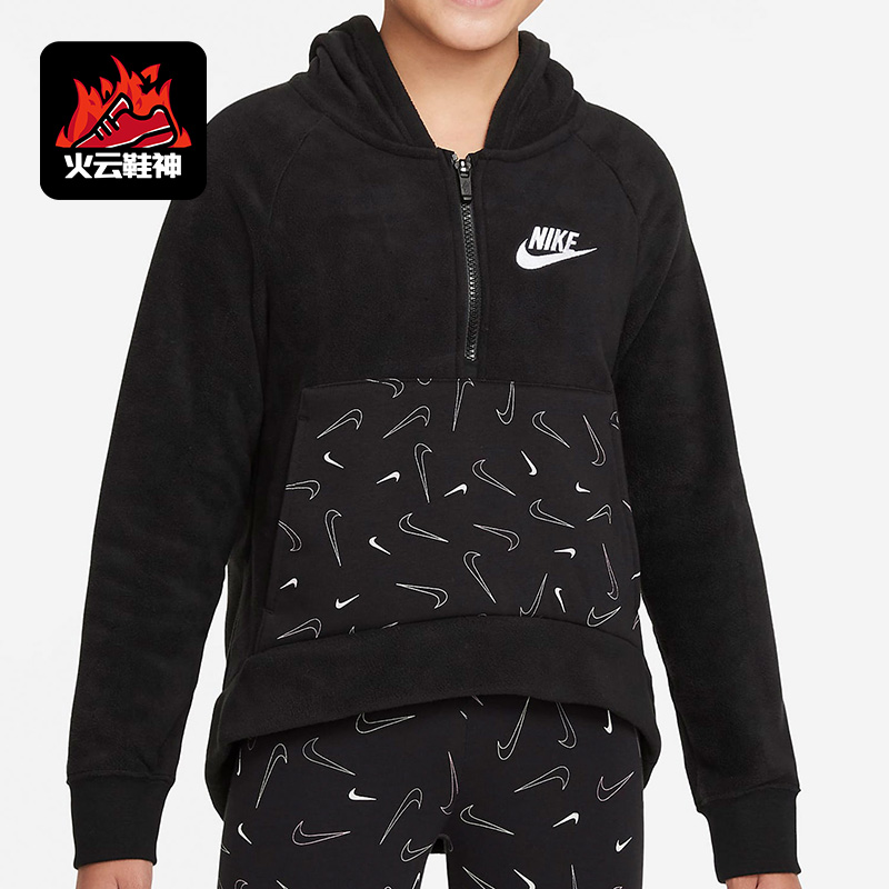 耐克休闲大童运动卫衣连帽衫