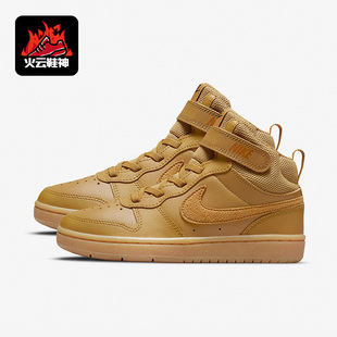 耐克正品 CD7783 休闲小童大童女子GS时尚 运动鞋 700 潮流经典 Nike