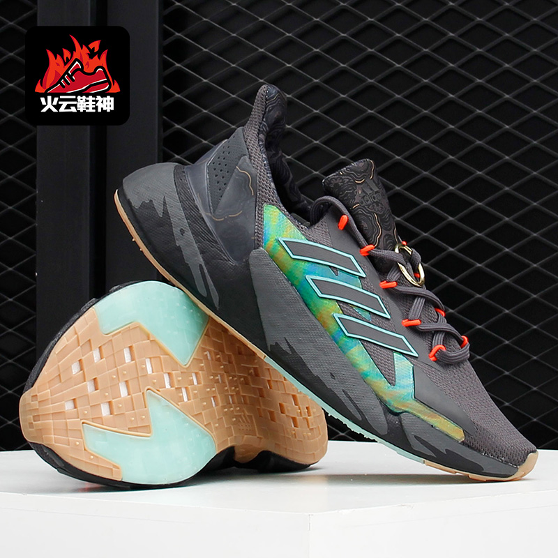 阿迪达斯正品男女缓震运动跑步鞋