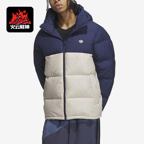 阿迪达斯正品男子保暖羽绒服