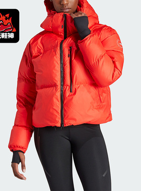 Adidas/阿迪达斯正品SHORT PUF女子短款运动连帽棉服IL9614