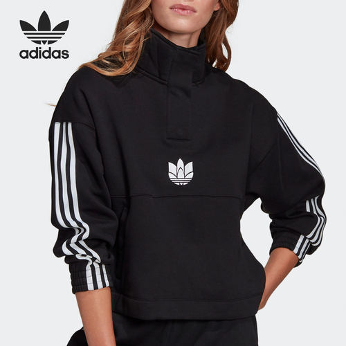 Adidas/阿迪达斯正品 Sweatshirt 三叶草女子休闲卫衣 GN2941