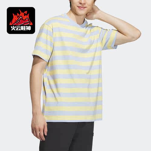 Adidas/阿迪达斯正品夏季新款男女NEO条纹运动短袖IA4977
