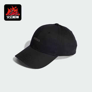 STREET BSBL CAP运动遮阳棒球帽IP6317 阿迪达斯正品 Adidas