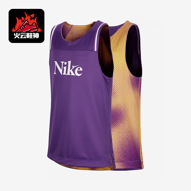 Nike/耐克正品新款大童无袖双面穿篮球衣T恤FD4010-599