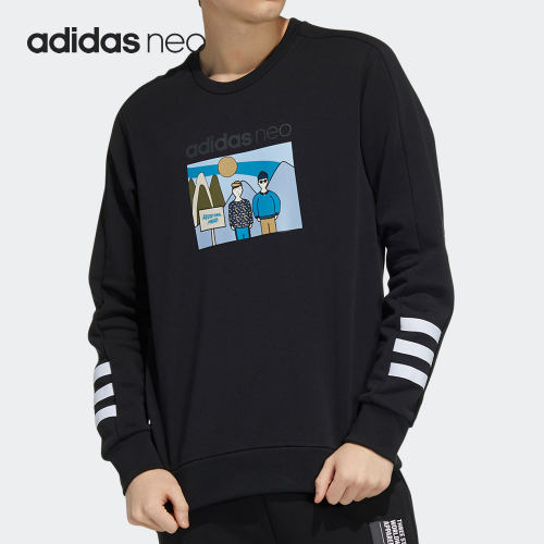Adidas/阿迪达斯正品NEO休闲男子时尚运动卫衣套头衫 HA1487