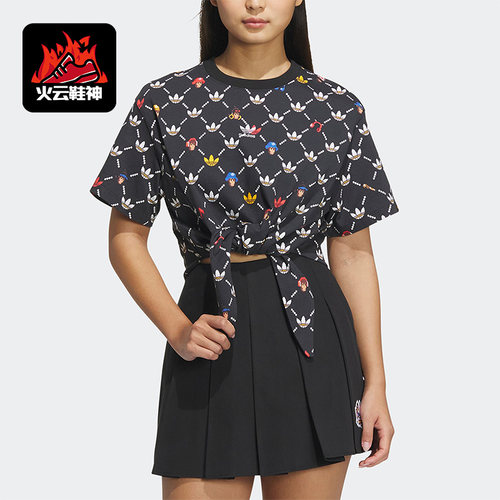 Adidas/阿迪达斯正品三叶草夏季女子印花运动短袖T恤IP1769