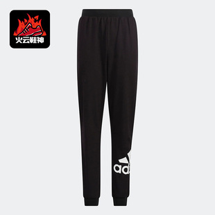 outlets儿童休闲运动舒适透气针织长裤 HM5270 阿迪达斯正品 Adidas