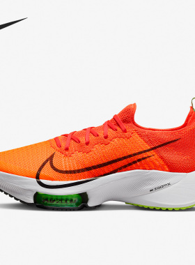 Nike/耐克正品Air Zoom Tempo NEXT%男子舒适跑步鞋CI9923-801
