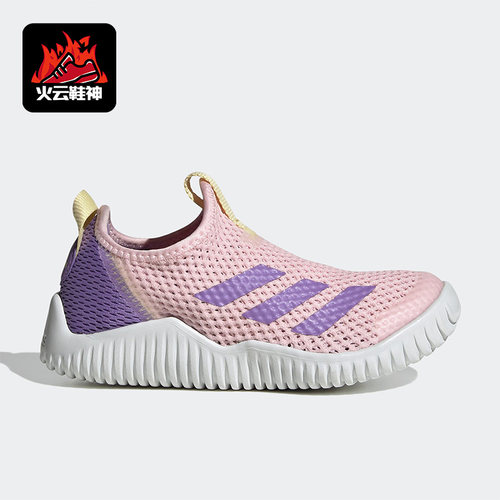 阿迪达斯大童运动休闲鞋