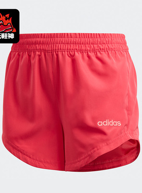 Adidas/阿迪达斯正品YG C WOV SHRT儿童休闲运动舒适短裤GD6127