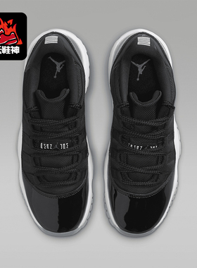 Nike/耐克正品Air Jordan 11 GS女子大童篮球鞋FV5121-004