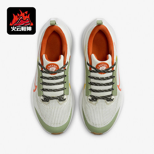 耐克正品大童轻便透气跑步鞋