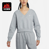 卫衣FN3652 Nike 女士针织加绒V领套头短款 新款 063 耐克正品