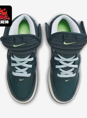 Nike/耐克正品Air Force 1 GS女子大童时尚运动休闲鞋FD4641