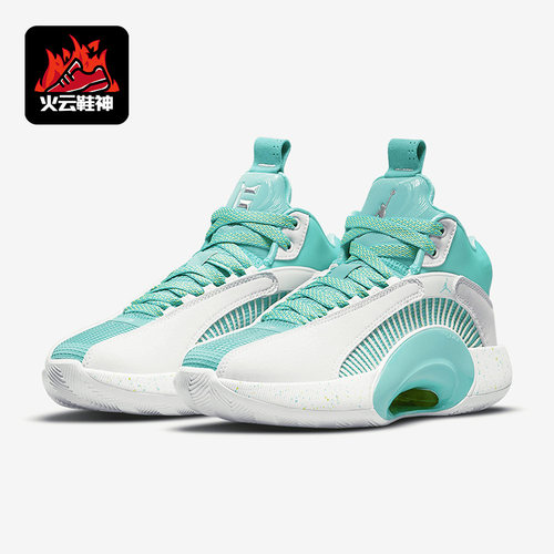 耐克年夏季新款大童运动篮球鞋