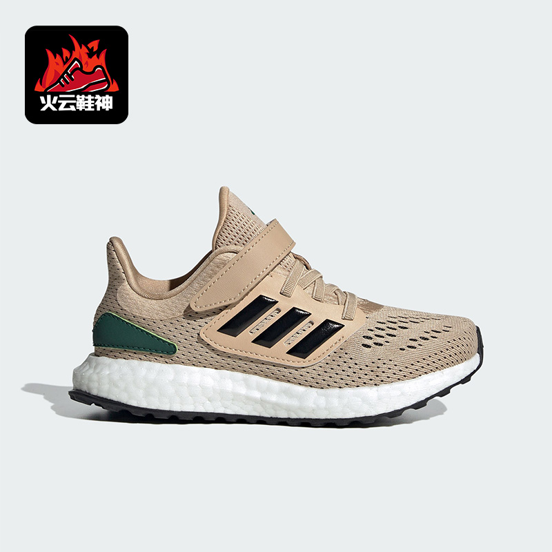 Adidas/阿迪达斯正品新款大童透气魔术贴跑步耐磨运动鞋IF5553