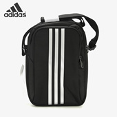 Adidas 阿迪达斯正品 男女休闲运动舒适户外单肩单肩背包S02196