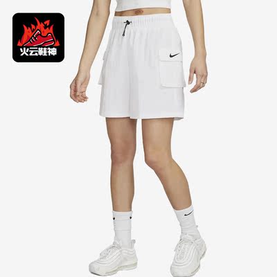 Nike/耐克正品女子潮流休闲时尚运动舒适透气梭织短裤DM6248-100