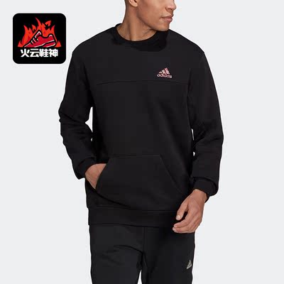 Adidas/阿迪达斯正品加绒运动男士宽松长袖圆领卫衣HN4758