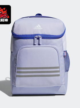 Adidas/阿迪达斯正品儿童时尚训练运动休闲舒适双肩背包H18719
