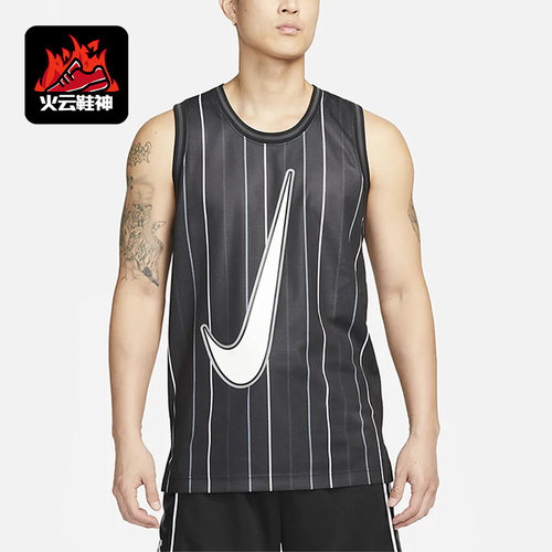Nike/耐克正品新款男子篮球训练运动透气无袖背心DX0436-010
