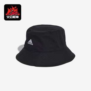 Adidas 男女休闲户外旅行遮阳渔夫帽运动帽HT2029 阿迪达斯正品