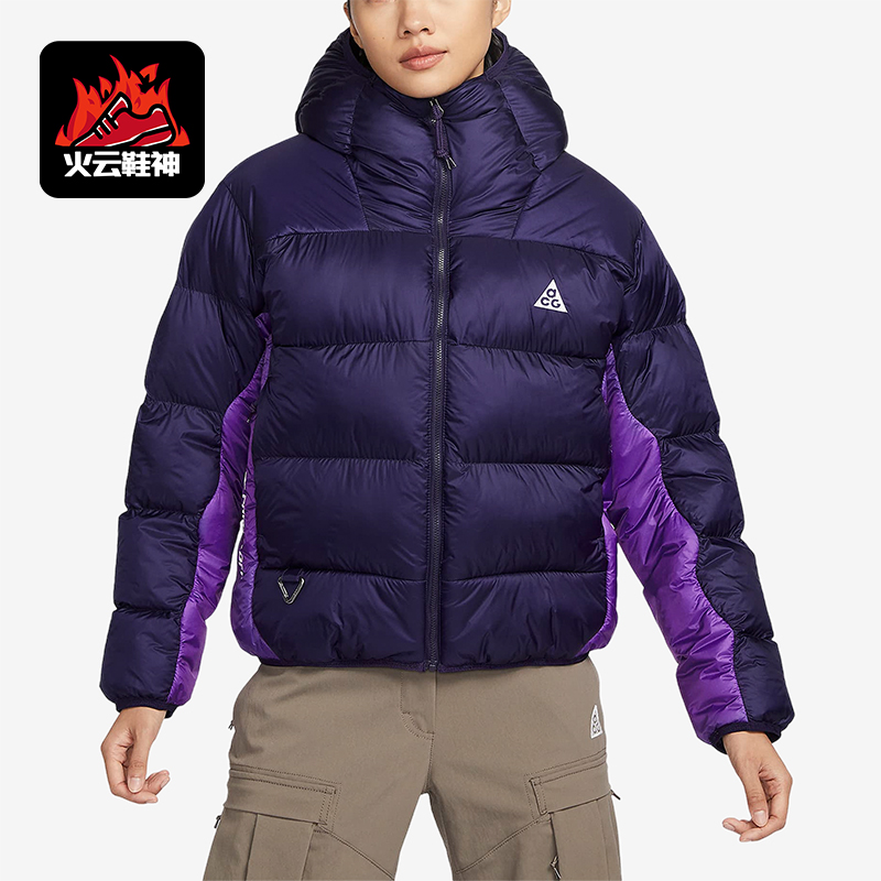 Nike/耐克正品冬季新款女子ACG户外宽松保暖连帽棉服FB8001