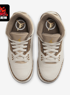 Nike/耐克正品Jordan GS女子大童复古耐磨运动鞋DM0967-102