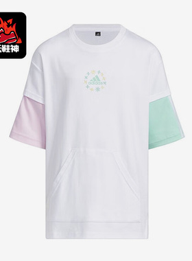 Adidas/阿迪达斯正品儿童休闲运动舒适透气防晒圆领针织T恤IA8202